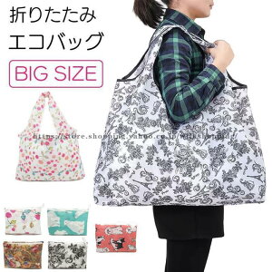 GRobO 2Zbg e ܂肽 傫 }CobO  킢  obO TuobO Ch h  W  ybg{g ϋv