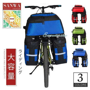 ]ԗp@TCNobO eʁ@TCNpjAobO Oc[O ] [hoCN ThobO H c[O@AobO gNobO