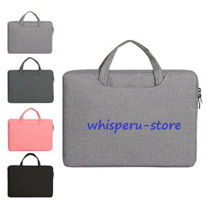 �p�\�R���P�[�X �m�[�g PC�P�[�X �o�b�O ������� 16 15 14 13 12�C���` �y�� �h�� MacBook Pro Air ���f�B�[�X ���C�Y �������