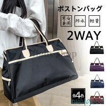 楽天市場】ボストンバッグ kenzoの通販