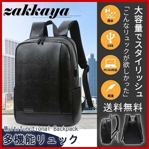 bN Y e rWlX USB|[g ʋ ʊw  PU U[ p\R o s bNTbN  i v ϋv