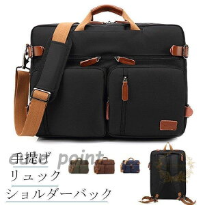 rWlXbN m[gp\RobO ʋ p\R Љl o ꔑ cƃJo Y 3way e  rWlXobO A4 B4 PC ϐf