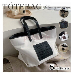 g[gobO fB[X V_[obO ΂ 傫 | 莝 obO ؍  e  ʋ ʋ ʊw   30 40 bag