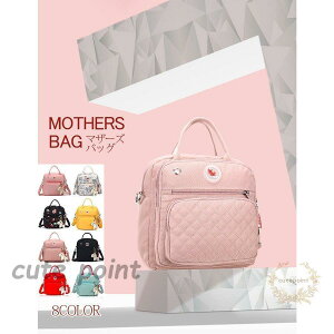 }U[YobO g[g  V_[ y }}obO 2way e @\ xr[ Mr [ oYj ނ |Pbg | obO