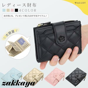 ܂z fB[X z e K J[h D RpNg z ܂肽  킢 Mtg