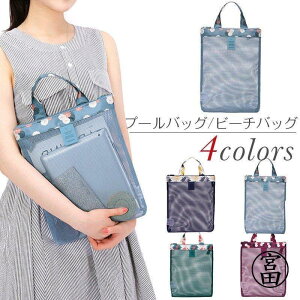  r[`obO [ obO fB[X s΂  h v[obO XCobO rj[obO C r[`ObY