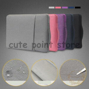 �m�[�g�p�\�R�� �P�[�X PC�P�[�X �o�b�O ������� 15.6 15 14 13.3 12 11�C���` �y�� �h�� �h�k MacBook Pro Air ���f�B�[�X ���C�Y �������