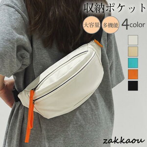 {fBobO Y V_[obO ΂ߊ| X}zobO e JWA @\ jp   X|[c nCLO v[g