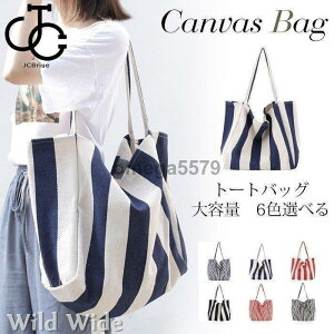 g[gobO fB[X LoX 傫 zobO A4 e obN JWA g[g obO |  ΂ }U[obO ʊw ʋ OL s y