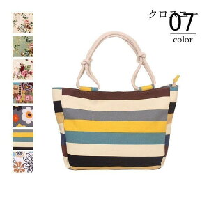 g[gobO fB[X V_[obO ΂ 傫 | 莝 zobO ؍ 킢  e  30 40 50