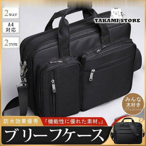 rWlXobO Y u[tP[X iC g[gobO 2way  e PCیpbht PCΉ A4Ή @\ ʐ A ʋ o y }`g