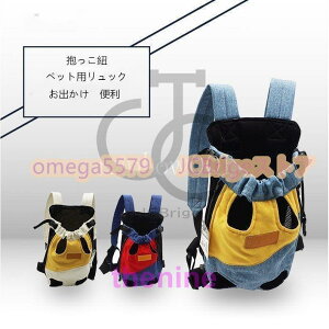 �� �������R �������Ђ� ���o�����o�b�O �y�b�g�p�����b�N �o�b�O ���^�� ���^�� ��^�� �� �L �ʋC�����Q �L�����[�o�b�O �y�b�g�p�i �֗� ���o����