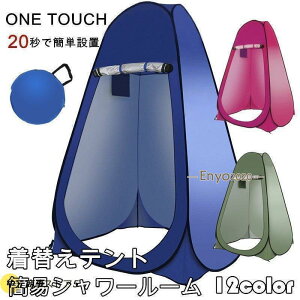 |bvAbveg ^b`eg ւeg vCx[geg ȈՃV[[ gCeg hД VF^[ oR C ނ