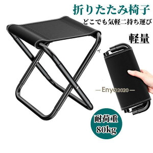 ܂肽݈֎q RpNg AEghA`FA ܂ y ~j`FA g ֗ AEghA Lv ނ tFX ^ Cxg