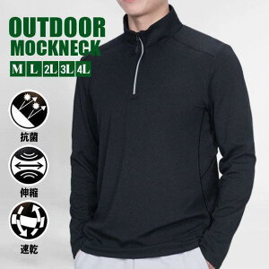 bNlbN TVc A_[Vc Y 傫TCY StVc StEFA Xgb` nClbN n[tWbv AEghA tBbglX