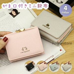 �O�܂���z ���f�B�[�X ���킢�� ���܌� ���� �R���p�N�g ���z �A�j�}�� ��e�� �J�[�h������������� ���K���� ���D ������� ������ ���w�� ���Z��