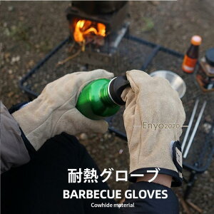 ω O[u ϔM  R Lv AEghA BBQ  Ɨp   v t[TCY o[xL[