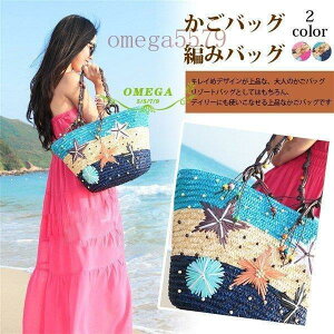 obO fB[X g[gobO r[Y hJ zF {[_[ GXjbN t@Xi[t 傫 e y Xg[obO 2021 Vi