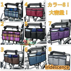 obOCobO Ԉ֎q@[obO  y y  e |[` o|@[