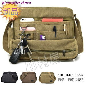 V_[obO Y ΂߂ obO |obO ΂ l rWlXobO ʋ s e y 