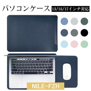 p\RP[X Ci[P[X 15.6 Ci[P[X 13.3C` m[gp\RobO u[tP[X 14C` macbook air proΉ  17C`