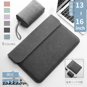 Apple MacBook Pro 14�C���` 15�C���` Pro 13/Air 13�C���`�pSurface Pro 9 Pro 8/7�p�m�[�g�p�\�R�����[�o�b�O ���U�[�P�[�X/�ی�|�[�`�J�o�[�y��