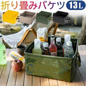 IoPc ܂肽݃oPc XNGAoPc lpoXPbg VN `oPc 13L