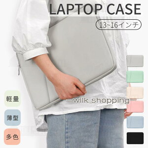 Apple macbook air 13.6 Pro 13 14 15.3 16C` Surface Pro 9 8 m[gp\R P[Xp\RobO h X[u ^Ci[P[X PCobOP[X