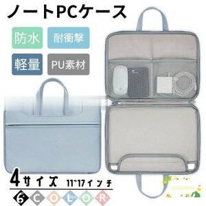 PCP[X m[gp\RP[X p\RobO  ^ 11 12 13 13.3 14 15 15.6 16 17 C` h y macbook air pro Surface ipadabc