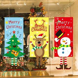 NX}X   EH[fR[V NX}Xc[ ^yXg[ I[ig v[g ̌ Mtg 킢   