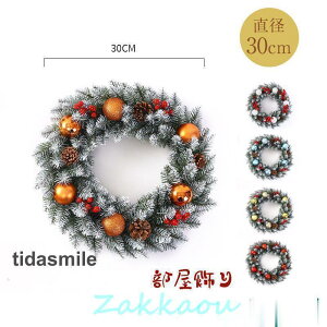 i NX}X[X  ԗ  k  Ǌ|  hA  t NX}XObY 킢