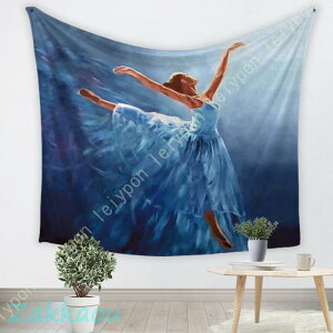 NX}X蕨 ^yXg[ gF Ǌ| z ĕ CeA fR[V @\ p[eB[ Cxg rO X Mtg