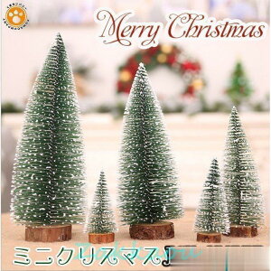 NX}Xc[  ~j  10cm 15cm 20cm 25cm 30cm fR[Vc[ NX}X  I[gCg  v[g CeApi