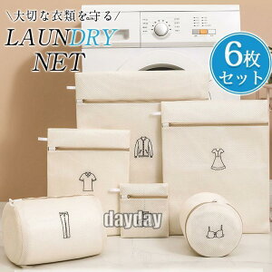 6Zbg lbg  `h~ h[lbg s ݖh 킢 uW[p ׂbV Vh~ lbgobO Cp