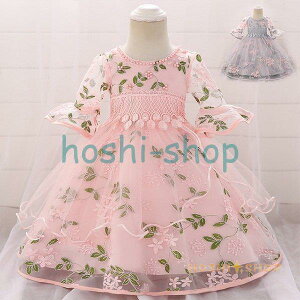 hX̎q qhX s[X Zj[hX xr[ Ԃ V oYj {Q ܎O  sAm\ xr[hX 70-90cm 110-15