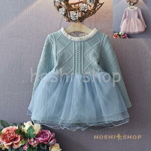 qs[X  ̎q hX tH[} sAm\ w q LbY s[X hJ v[c tAs[X `jbN G 90-130cm