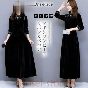 s[X fB[X 40 O  AC VlbN xA {t  hX 񎟉 p[eBhX ʋ Ă΂  i