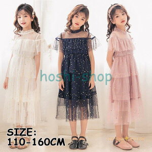 qhX ̎q { s[X [X `[ LL hX sAm\ ԉ RN[  LbYhX tH[}hX O