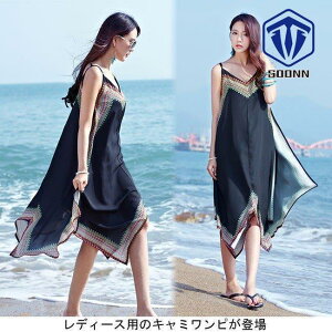 L~s VtH fB[X GXjbN O p VtHs[X m[X[u sK r[`EFA L~\[hX