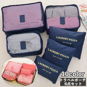 gx|[` 6_Zbg ߗގ[  obOCobO pbLOI[KiCU[  bV t@Xi[ sp X[cP[X C