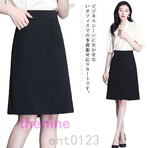  XJ[g  ACXJ[g G 52cm ItBX rWlX ʋ  jtH[ 傫TCY TCY 􂦂 {g t