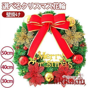 IׂNX}Xԗ NX}X CeA   hA  NX}Xc[ NX}X Ǌ| 뉀 k   i