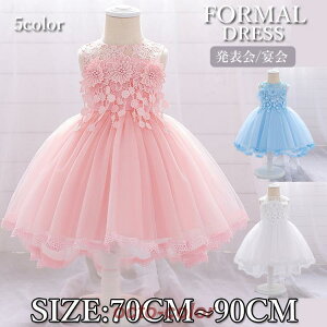 sAm\ hX q w thX LbY hJ O s[X ̎q RN[ w tH[} WjA p[eB EFfBO O