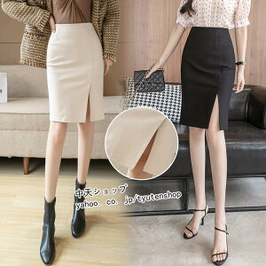 タイトスカートレディース 膝丈スカート ボトムス ハイウエスト Aラインスカート 大きいサイズスカートスリット オフィス ビジネス フェミニン 着痩せ 通勤OL