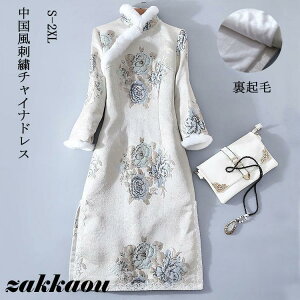 hX OhX `CihX s[X fB[X  N ԕ hJ G Xbg `[pI [X   Ǝ p[eB[ ۉ H~