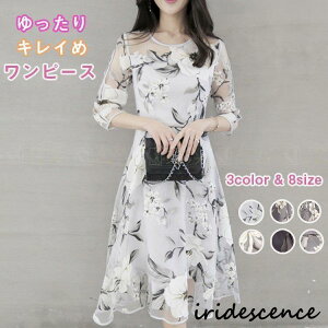 ][gs[X fB[X T}[hX O }LV obNV   AC ̏ɒ镞  IV