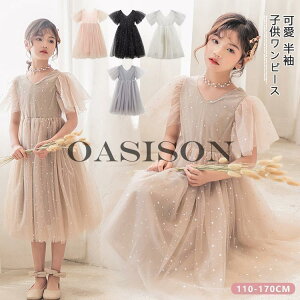 q hX sAm \ LbY tH[} `[s[X ӂӂ ӂ芴 qhX   ̎q Os[X LL WjA G