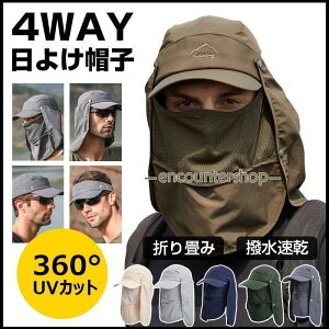 Xq 悯 UVJbg Ă~ Lbv O΍ ԕǑ΍ Y fB[X K[h ܂肽 ʋC jp jO ނ