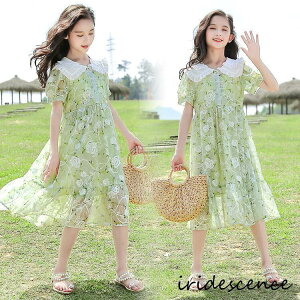 s[X LbYtAs[X ̎q \  tH[} t q qǂ ǂ  110 120 130 140 150 160  