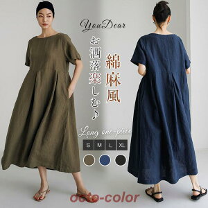 s[X Os[X Rbgl Ȗ  傫TCY JWA l t   ̌^Jo[  }LV n Sn